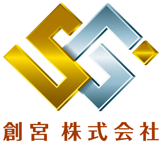 創宮