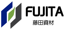 藤田資材