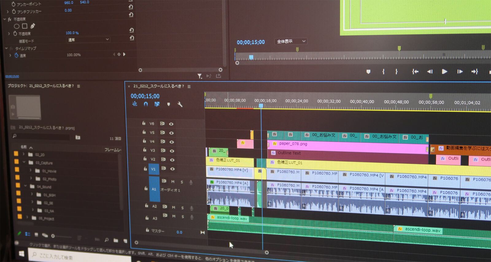 宮崎県でおすすめの動画制作（SNS・広告用）会社⑤選【2026年最新】